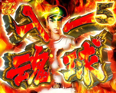 ���l�̐��`�h���̋O�Ձ`