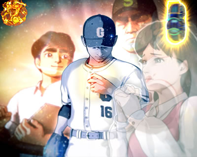 ���l�̐��`�h���̋O�Ձ`