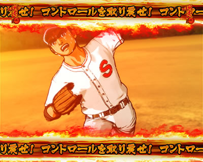 ���l�̐��`�h���̋O�Ձ`