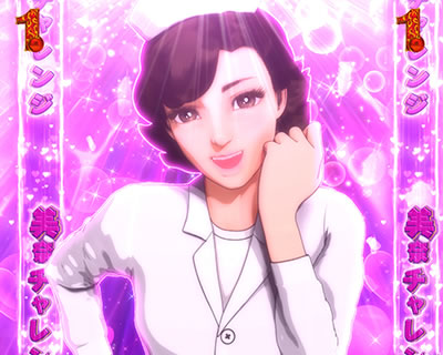 ���l�̐��`�h���̋O�Ձ`