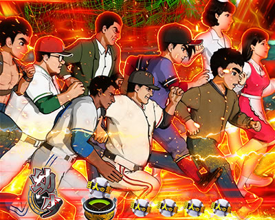 ���l�̐��`�h���̋O�Ձ`