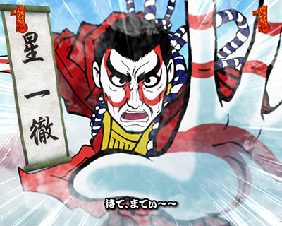 ���l�̐��`�h���̋O�Ձ`