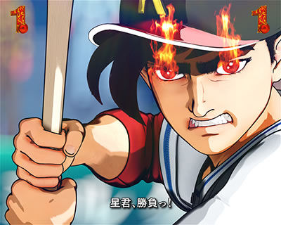 ���l�̐��`�h���̋O�Ձ`