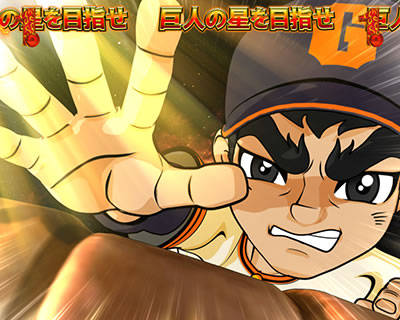 ���l�̐��`�h���̋O�Ձ`