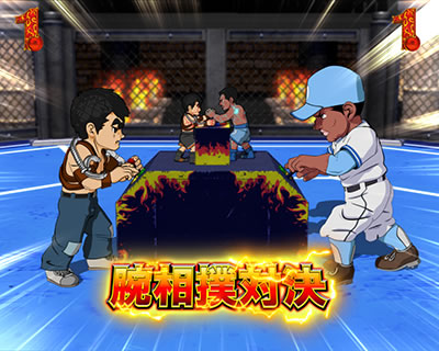 ���l�̐��`�h���̋O�Ձ`