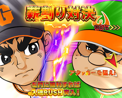 ���l�̐��`�h���̋O�Ձ`