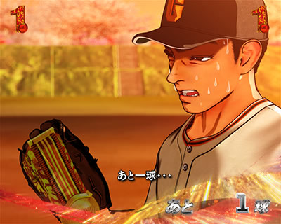 ���l�̐��`�h���̋O�Ձ`