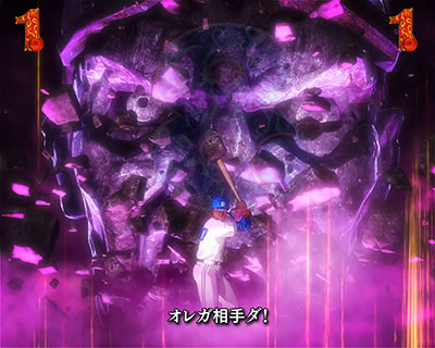 ���l�̐��`�h���̋O�Ձ`