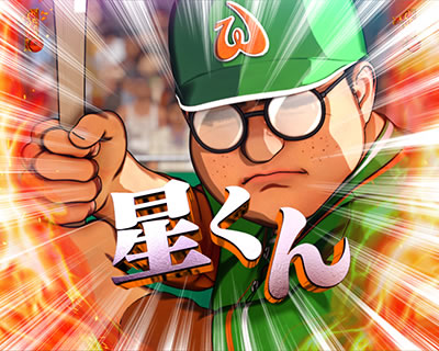 ���l�̐��`�h���̋O�Ձ`