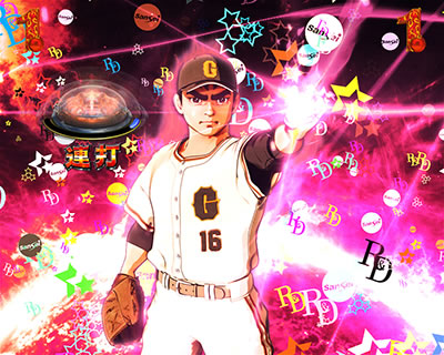 ���l�̐��`�h���̋O�Ձ`