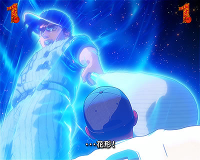 ���l�̐��`�h���̋O�Ձ`