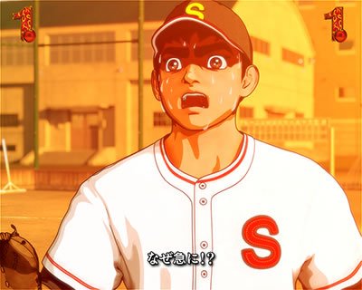 ���l�̐��`�h���̋O�Ձ`