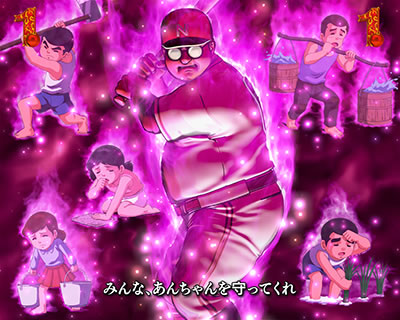 ���l�̐��`�h���̋O�Ձ`