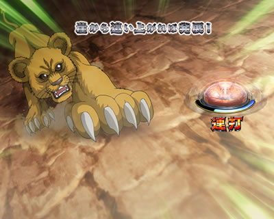 ���l�̐��`�h���̋O�Ձ`