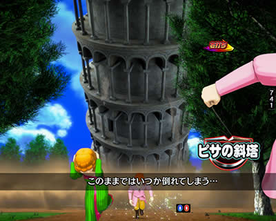 CR�΃D�����邷�܂�@�h�[���Ƃ�����SHOW