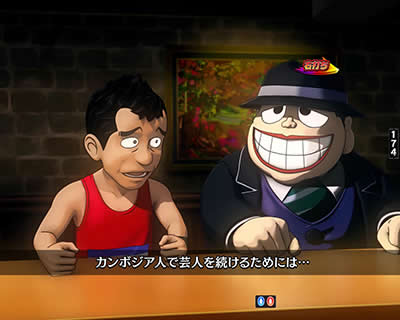 CR�΃D�����邷�܂�@�h�[���Ƃ�����SHOW