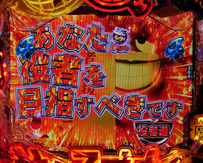 CR�΃D�����邷�܂�@�h�[���Ƃ�����SHOW