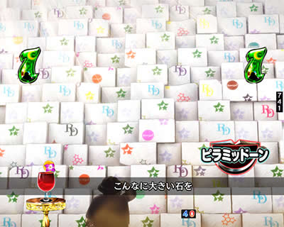 CR�΃D�����邷�܂�@�h�[���Ƃ�����SHOW