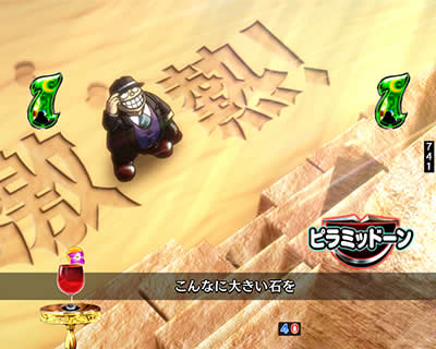 CR�΃D�����邷�܂�@�h�[���Ƃ�����SHOW