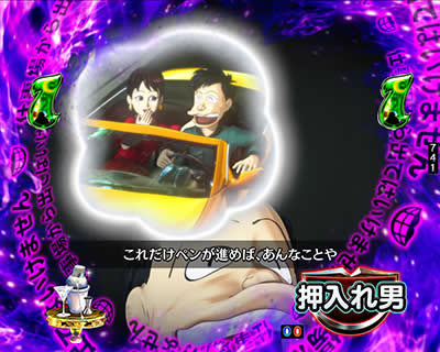 CR�΃D�����邷�܂�@�h�[���Ƃ�����SHOW