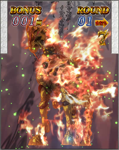 CR��TTUSK OF GOD