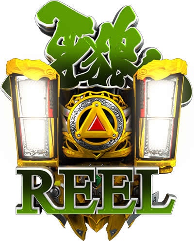 CR��TTUSK OF GOD