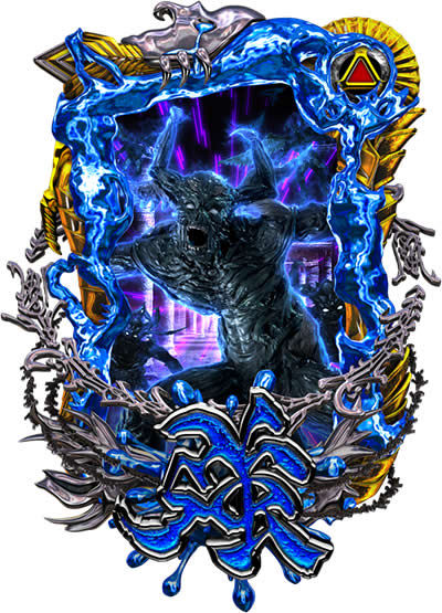 CR��TTUSK OF GOD