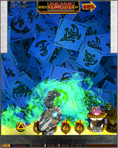 CR��TTUSK OF GOD