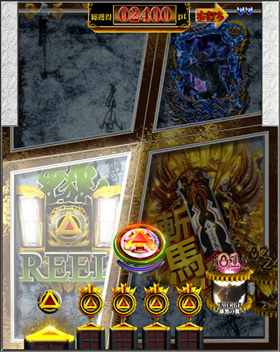 CR��TTUSK OF GOD