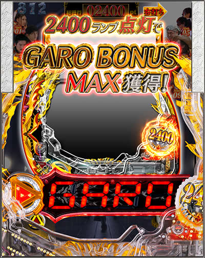 CR��TTUSK OF GOD