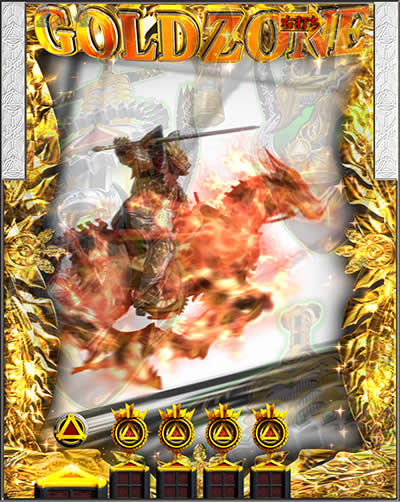 CR��TTUSK OF GOD