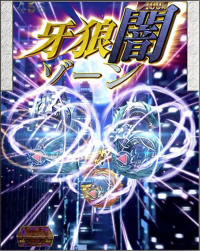 PA�ݒ�t��T GOLD STORM��RH