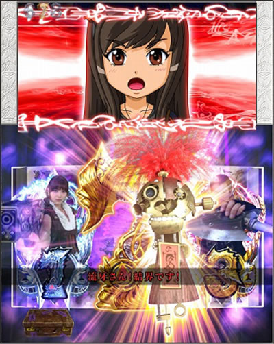 PA�ݒ�t��T GOLD STORM��RH