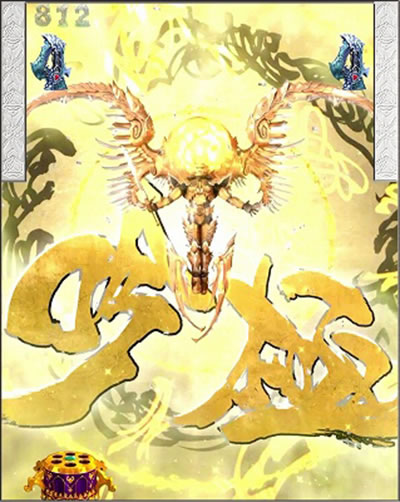 PA�ݒ�t��T GOLD STORM��RH