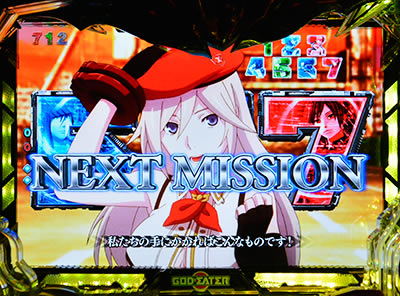 P�S�b�h�C�[�^�[-�u���b�h�̊o��-MVY2(�~�h��)