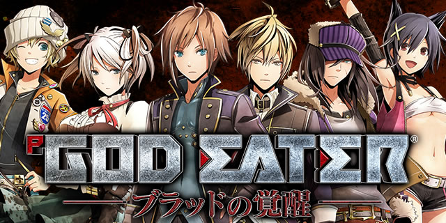 P�S�b�h�C�[�^�[-�u���b�h�̊o��-MVY2(�~�h��)