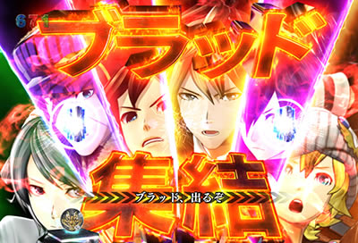 P�S�b�h�C�[�^�[-�u���b�h�̊o��-MVY2(�~�h��)