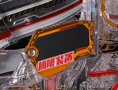 P�S�b�h�C�[�^�[-�u���b�h�̊o��-MVY2(�~�h��)