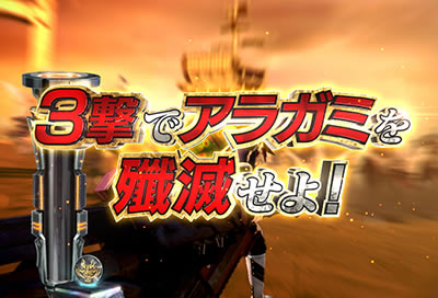 P�S�b�h�C�[�^�[-�u���b�h�̊o��-MVY2(�~�h��)