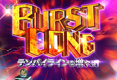 P�S�b�h�C�[�^�[-�u���b�h�̊o��-MVY2(�~�h��)