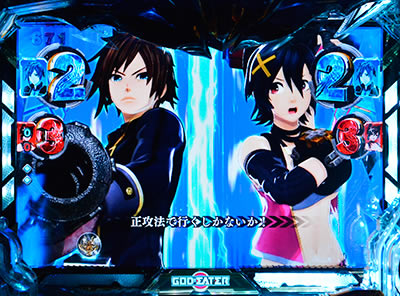 P�S�b�h�C�[�^�[-�u���b�h�̊o��-MVY2(�~�h��)