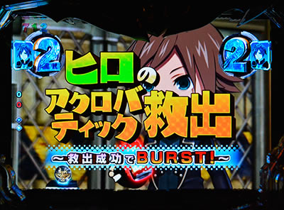 P�S�b�h�C�[�^�[-�u���b�h�̊o��-MVY2(�~�h��)