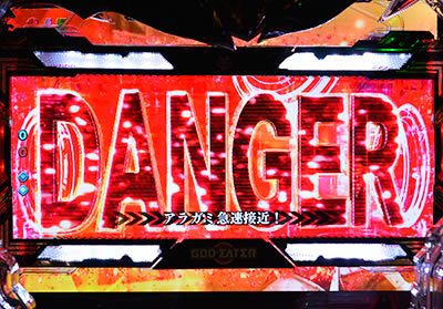 P�S�b�h�C�[�^�[-�u���b�h�̊o��-MVY2(�~�h��)