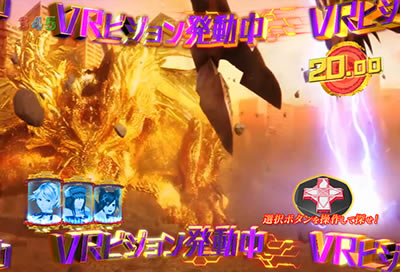 P�S�b�h�C�[�^�[-�u���b�h�̊o��-MVY2(�~�h��)