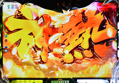 P�S�b�h�C�[�^�[-�u���b�h�̊o��-MVY2(�~�h��)