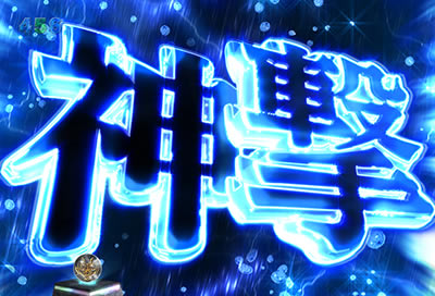 P�S�b�h�C�[�^�[-�u���b�h�̊o��-MVY2(�~�h��)