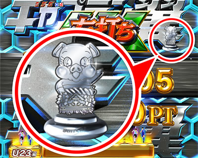 PA�ݒ�t��T GOLD STORM��RH