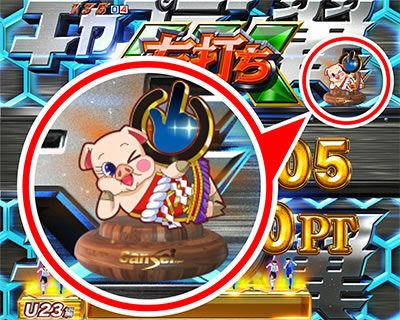 PA�ݒ�t��T GOLD STORM��RH