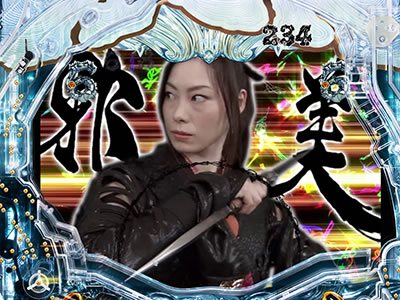 P��T �ᓇ�|��