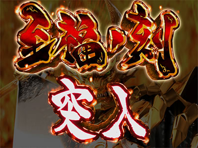 P��T �ᓇ�|��